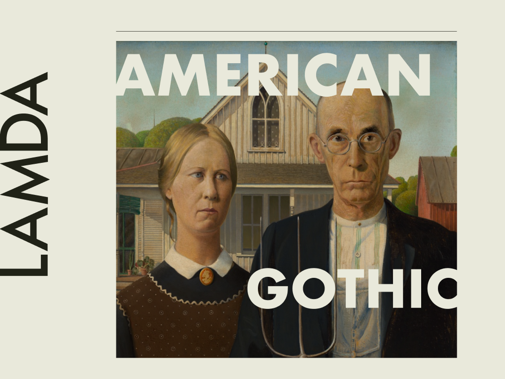 Lamda Museum website home page, with a modern art piece filling the screen